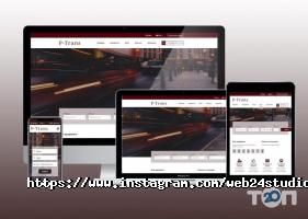 відгуки про WEB 24 фото