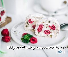 АндерСон отзывы фото