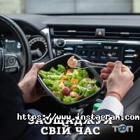 відгуки про FoodEx фото