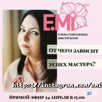Курси, тренінги Школа нігтьового дизайну Катерини Мірошниченко фото