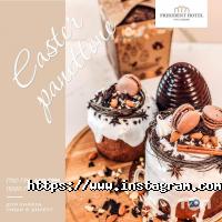 відгуки про Президент фото