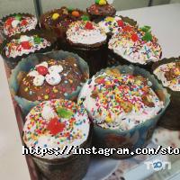 99 відгуки фото