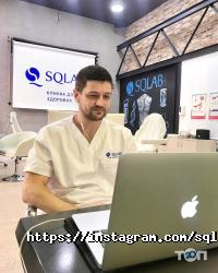 Sqlab Київ фото