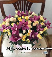 Kompliment Flowers Boutique Алматы фото