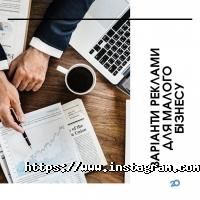 Сенс, рекламное агентство фото