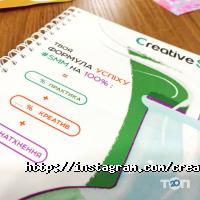 Компьютерные клубы CreativeSMM фото