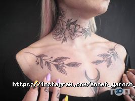 Annet Yarosh Харьков фото