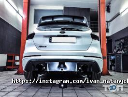 Ivan Natanych Service, автосервіс фото