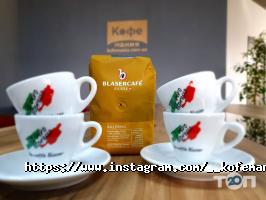 Кавоманія Харків фото