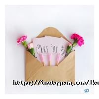 L kas Дніпро фото