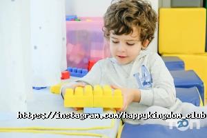 Центры развития ребенка Happy Kingdom club фото