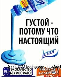 ORIGINAL MARKET отзывы фото