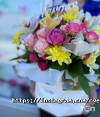 Cvetkof, служба доставки квітів фото