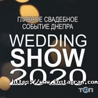 відгуки про Весільні клопоти фото