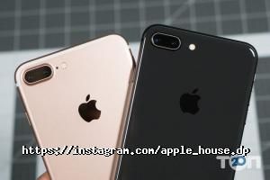 Apple House фото