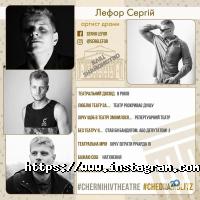 відгуки про Обласний академічний український музично-драматичний театр імені Т. Г. Шевченка фото