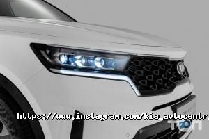 Автоцентр на івельників Миколаїв фото