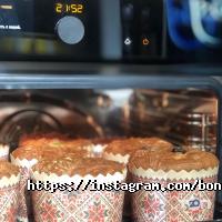 Bonart отзывы фото