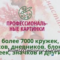 Магазины одежды и обуви Твой дебют фото