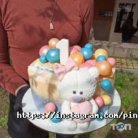 Рinkcat Київ фото