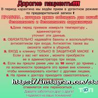 Star Dent Київ фото