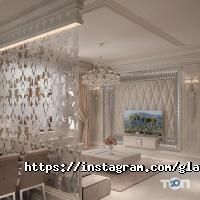 Продажа отделочных материалов Стеклянный Дом фото