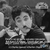 Табакерка, вейп-шоп фото