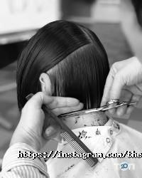 The Cut, Академія провулок укарського мистецтва фото