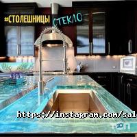 відгуки про Mebelook фото