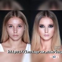 Boyko Beauty, салон краси фото