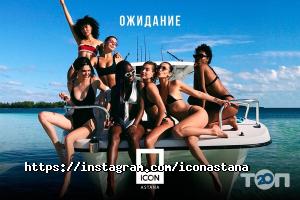 ICON Club отзывы фото