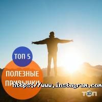 Розвиток, тренінгова компанія фото