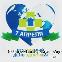отзывы о Оптика на набережной фото