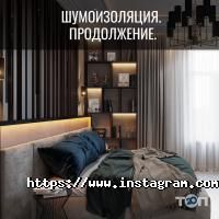 NEW HOUSE Миколаїв фото