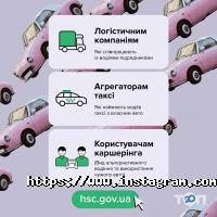 Региональный сервисный центр МВД Одесса фото