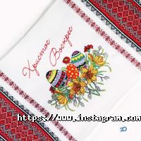 Folkmart відгуки фото