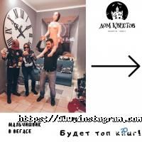 Ігрові комплекси Дім Квестів фото