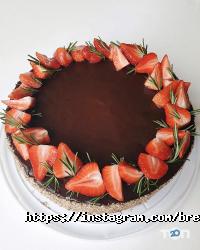 Кав'ярні та кондитерські Brezel фото