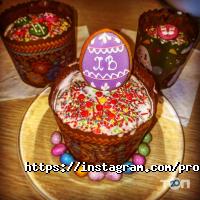 Prostor відгуки фото