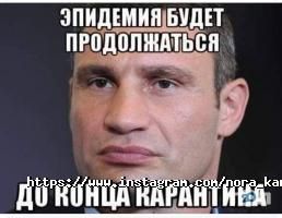 Нора отзывы фото