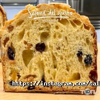 Salone del Gusto отзывы фото