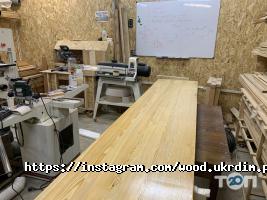Wood Ukrdim Харків фото