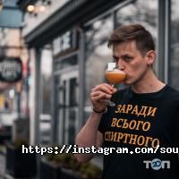 Sous Cafe Київ фото