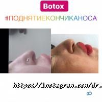 Косметологічний кабінет Лілії Миханчук фото