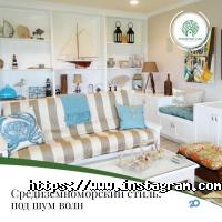 Приморські Сади Одеса фото