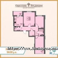 Одеські традиції, житловий комплекс фото