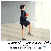 відгуки про Школа-студія депбіляції та масажу Олени Дутової фото