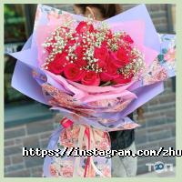 Zhuldyz Flowers Астана фото