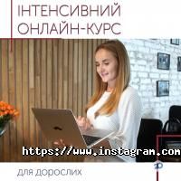 отзывы о Study Academy фото