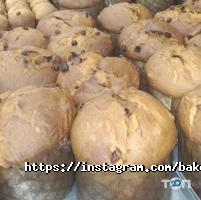 відгуки про Baker street 75 фото